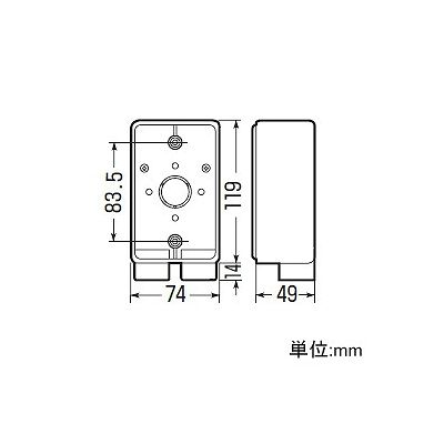 未来工業 【お買い得品 20個セット】露出スイッチボックス 1方出 ミラフレキMF22(下面2個口)適合  PVR-22FU_20set 画像2