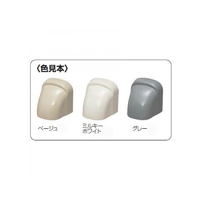 未来工業 【お買い得品 20個セット】露出用丸形ボックス Gタイプ 1方出 PF管16適合 ミルキーホワイト  MFSM16-1GM_20set 画像2