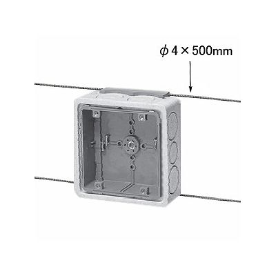 未来工業 【お買い得品 10個セット】埋込四角アウトレットボックス 大形四角浅型 断熱カバー・4mmバー付  CDO-5ADB_10set 画像2