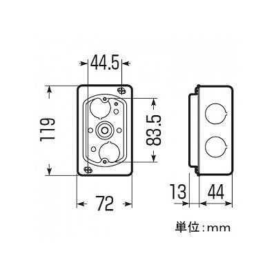 未来工業 【お買い得品 50個セット】埋込スイッチボックス(塗代付) 鉄製セーリスボックス 1個用  OF-CSW-1N_50set 画像2