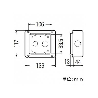 未来工業 【お買い得品 20個セット】埋込スイッチボックス(塗代無) 鉄製セーリスボックス 2個用  OF-CSW-2N-O_20set 画像2