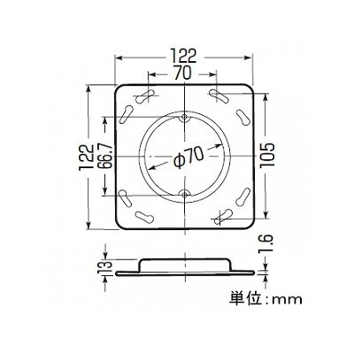 未来工業 【お買い得品 10個セット】塗代カバー 鉄製塗代カバー 大形四角丸型  OFL-11_10set 画像2