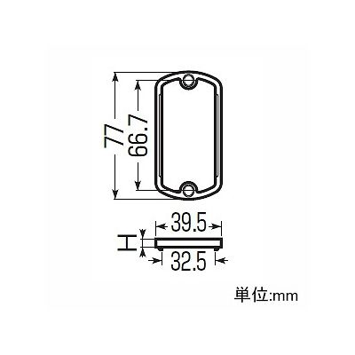 未来工業 【お買い得品 10個セット】塗代カバー継枠 プラスチック製継枠 器具用 5mm  OF-12XJ-5_10set 画像2