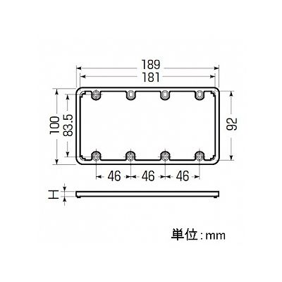 未来工業 【お買い得品 10個セット】塗代カバー継枠 プラスチック製継枠 4個用 5mm  OF-12J4-5_10set 画像2