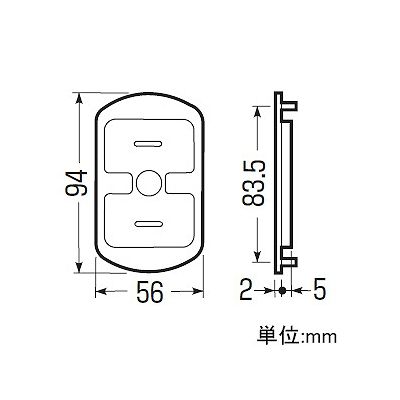 未来工業 【お買い得品 10個セット】塗代キャップ 鉄製・プラスチック製両用 小判型用  OF-12C_10set 画像2