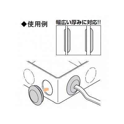 未来工業 【お買い得品 100個セット】ケーブルブッシング 鉄ボックス用(NBR製) φ20～23  ZGV-16_100set 画像2