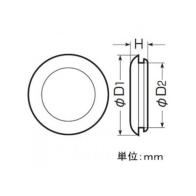 未来工業 【お買い得品 100個セット】ケーブルブッシング 樹脂ボックス用(EPDM製) ミルキーホワイト φ32.5～35.5  ZGV-P28M_100set 画像4