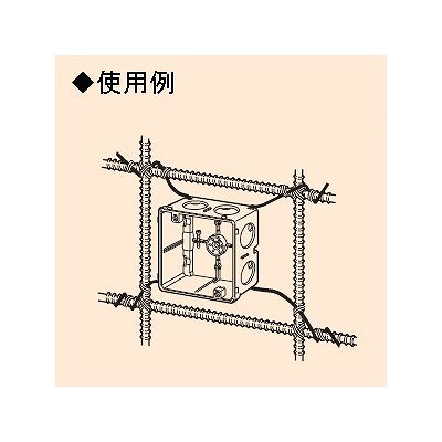 未来工業 【お買い得品 10個セット】4mmバー(傾き防止バー) φ4mm×500mm  OF-5004_10set 画像2