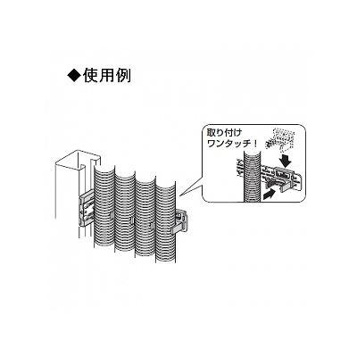 未来工業 【お買い得品 10個セット】クリップ(クリップベース用) PF(14・16)・CD(16)・TCN(16)  CLP-16_10set 画像2