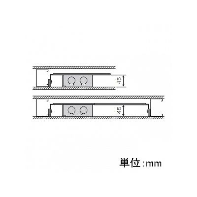 未来工業 【お買い得品 10個セット】軽量間仕切り用 調整固定バー  KGP-KMA45_10set 画像3