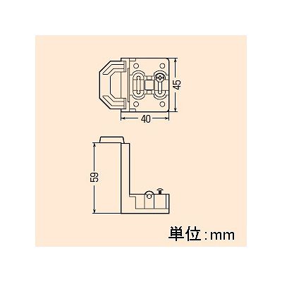 未来工業 【お買い得品 5個セット】3分ボルト台座  KOD-KMA45_5set 画像3