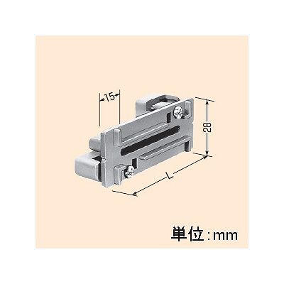 未来工業 【お買い得品 10個セット】軽量間仕切り台座 50mm L50mm  KSD-50-3_10set 画像3