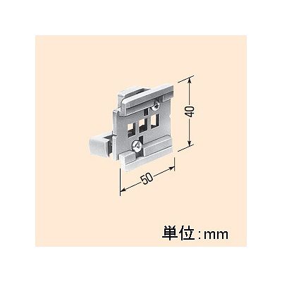 未来工業 【お買い得品 10個セット】角バー台座 形鋼巾50mm  KOD-50S_10set 画像4