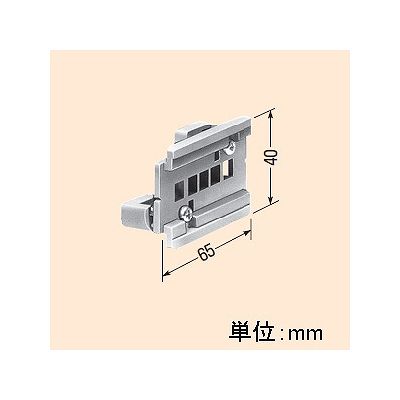 未来工業 【お買い得品 10個セット】角バー台座 形鋼巾65mm  KOD-65S_10set 画像4