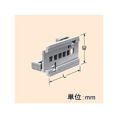 未来工業 【お買い得品 10個セット】角バー台座 形鋼巾75mm  KOD-75S_10set 画像4