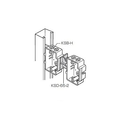 未来工業 【お買い得品 50個セット】軽量間仕切ボックス  KSB-H_50set 画像3