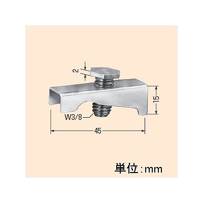 未来工業 【お買い得品 10個セット】ボックスランプ  OF-6_10set 画像3