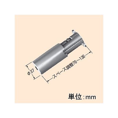 未来工業 【お買い得品 10個セット】ユニポータK ボルト付  OF-4A_10set 画像3