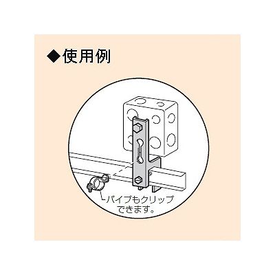 未来工業 【お買い得品 10個セット】ボックスフィクチャー  OF-7_10set 画像2