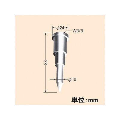 未来工業 【お買い得品 10個セット】ロケッター  OF-3_10set 画像3