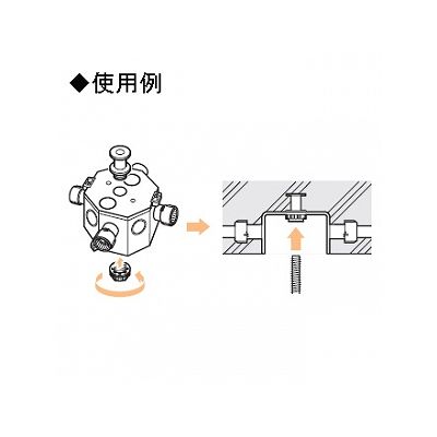 未来工業 【お買い得品 10個セット】器具吊りインサート  BMS-3H_10set 画像2