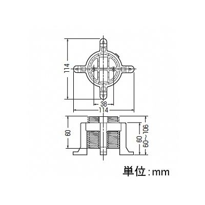 未来工業 【お買い得品 20個セット】ボックスアジャスター 高さ60～106mm  OF-55PN_20set 画像4