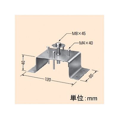 未来工業 【お買い得品 10個セット】ユニポーターU  OF-5_10set 画像3