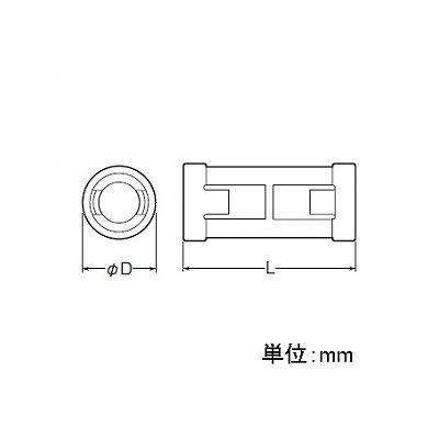 未来工業 【お買い得品 10個セット】TLカップリング エコノミータイプ TLフレキ(TCN-10S)専用  TLC-10E_10set 画像2