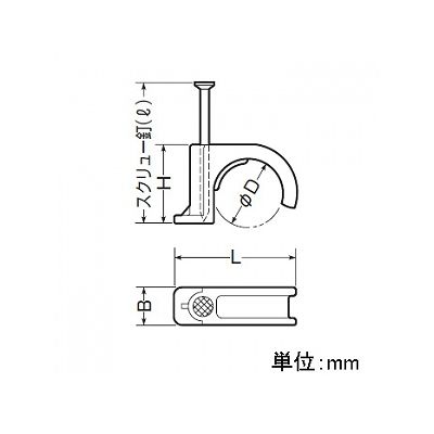 未来工業 【お買い得品 50個セット】TLフレキステップル TLフレキ(TCN-10S)専用 スクリュー釘付  TSP-10_50set 画像2