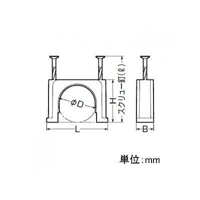 未来工業 【お買い得品 50個セット】TLフレキステップル 2本止めタイプ TLフレキ(TCN-10S)専用 スクリュー釘付  TSP-10D_50set 画像2