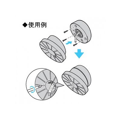 未来工業 【お買い得品 10個セット】ポリ台 角度自在型  POWF-105J_10set 画像3