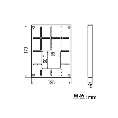 未来工業 【お買い得品 30個セット】ポリ台 照明器具取付用プラスチック絶縁台 インターホン向け 長方形 外寸135mm×179mm 白  POW-1813W_30set 画像2