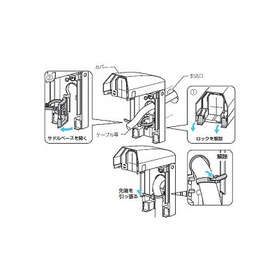 未来工業 【お買い得品 10個セット】防水引込みカバー ライトブラウン e-デザイン  WKH-1LB_10set 画像4