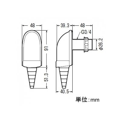 未来工業 【お買い得品 10個セット】引込みカバー 小型タイプ ラバーブッシング・パイプ付 チョコレート  WKS-P22VT_10set 画像3