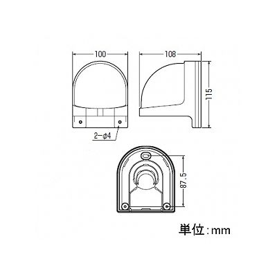 未来工業 【お買い得品 20個セット】引込みカバーフード PF管28迄 ミルキーホワイト  WKF-36M_20set 画像5