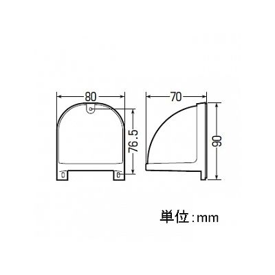 未来工業 【お買い得品 20個セット】引込みカバーフード クイックタイプ PF管22迄 ライトブラウン  WKF-1CLB_20set 画像5