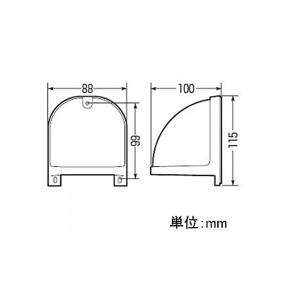 未来工業 【お買い得品 20個セット】引込みカバーフード クイックタイプ PF管28迄 ライトブラウン  WKF-2CLB_20set 画像5