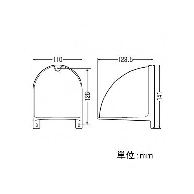 未来工業 【お買い得品 8個セット】引込みカバーフード クイックタイプ PF管36迄 ベージュ  WKF-60CJ_8set 画像5