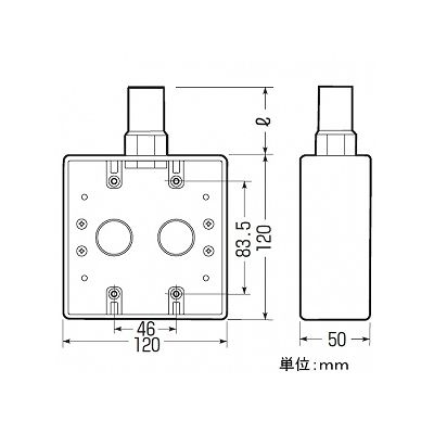 未来工業 【お買い得品 10個セット】露出スイッチボックス 2号コネクタ付き 2ヶ用 VE14用 ミルキーホワイト  PVR-14WM_10set 画像2