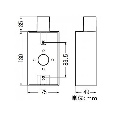 未来工業 【お買い得品 20個セット】露出スイッチボックス 防滴プレート用 VE16・22用 1・2方出兼用 ミルキーホワイト  PVR22-2LM_20set 画像2