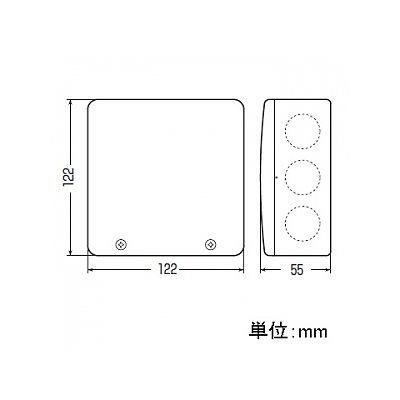 未来工業 【お買い得品 20個セット】PVKボックス Fタイプ 大形四角浅型 ノック付き ベージュ  PVK-ALFNJ_20set 画像3