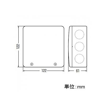 未来工業 【お買い得品 20個セット】PVKボックス Fタイプ 大形四角深型 ノック付き ベージュ  PVK-BLFNJ_20set 画像3