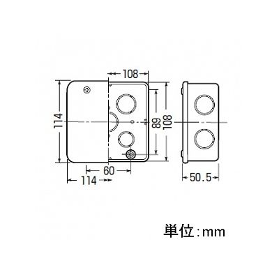 未来工業 【お買い得品 50個セット】PVKボックス 中形四角浅型 ノックなし ベージュ  PVK-AOJ_50set 画像2