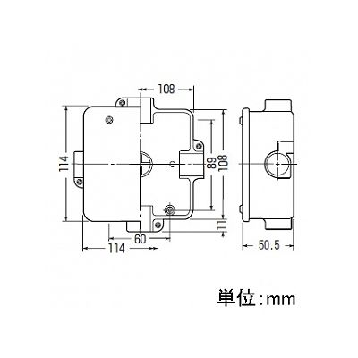 未来工業 【お買い得品 50個セット】アウトレットボックス 蓋付き VE16用 1～4方出兼用型 ベージュ  PVK-16J_50set 画像2