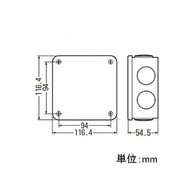 未来工業 【お買い得品 10個セット】露出用四角ボックス 防水タイプ グレー  PV4B-ANP_10set 画像5