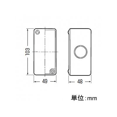 未来工業 【お買い得品 20個セット】ユニバーサルボックス ノックなし ミルキーホワイト  PVU-OM_20set 画像2