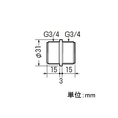 未来工業 【お買い得品 10個セット】2号コネクタ用アダプター グレー  2KA-22_10set 画像3