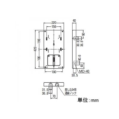 未来工業 【お買い得品 10個セット】計器箱取付板 太陽光発電用 グレー 1個用  BP-2TLG_10set 画像2