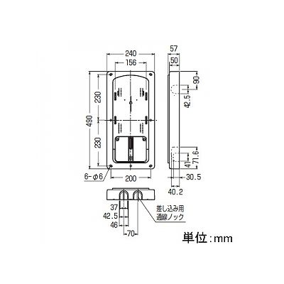 未来工業 【お買い得品 5個セット】計器箱取付板 太陽光発電用 中部・中国電力管内用 グレー 1個用  BP-3TLHG_5set 画像2