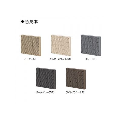 未来工業 【お買い得品 10個セット】取付自在板 正方形 ミルキーホワイト  BPF-1212M_10set 画像4